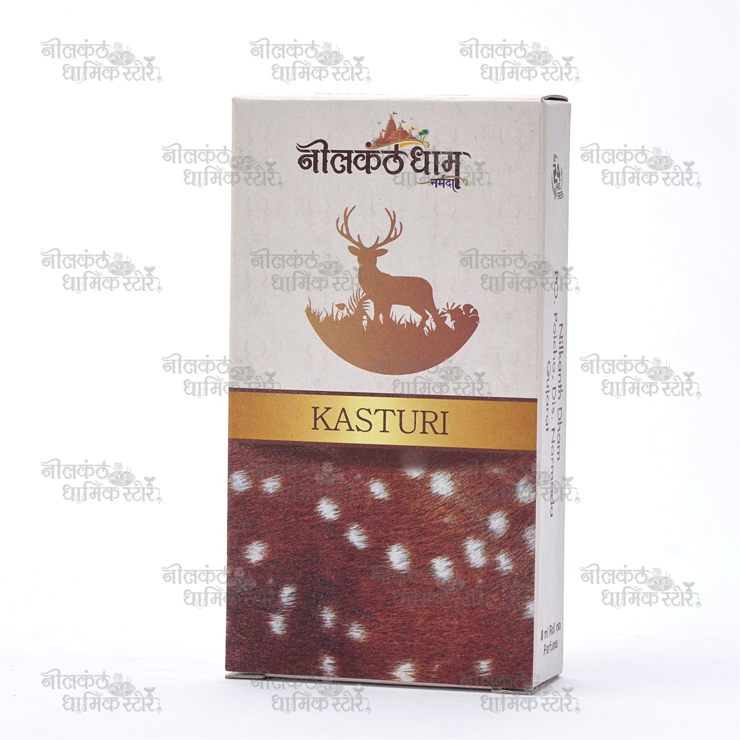 Kasturi Attar Bottle – Natural Musk Perfume