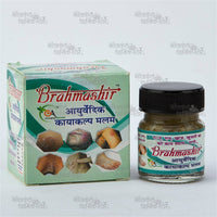 Kayakalp Skin Malam Ayurvedic Herbal Ointment for Nourishing and Revitalizing Skin