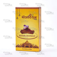 Kesar Chandan Attar – Long-Lasting Saffron & Sandalwood Perfume Oil