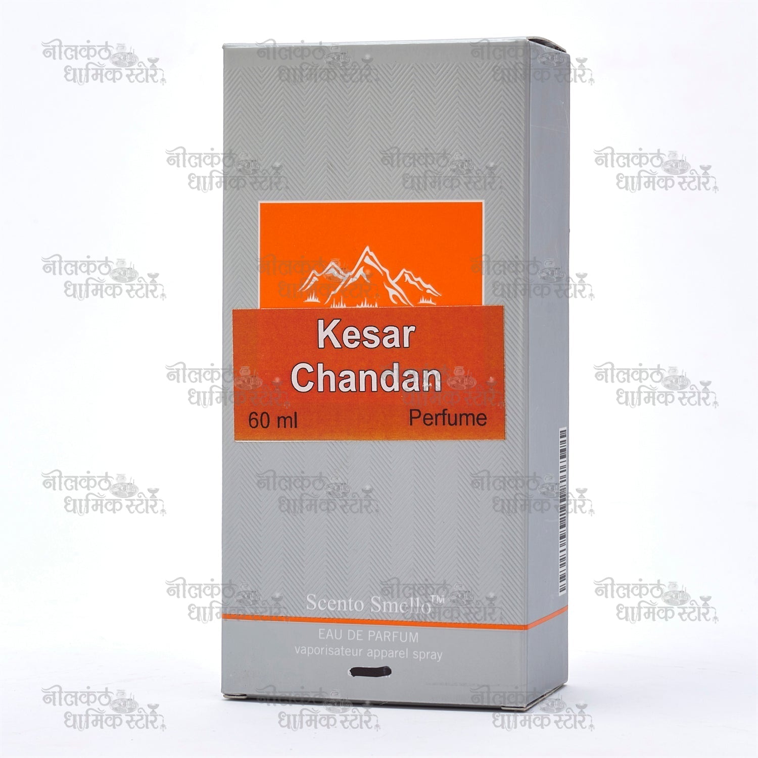 Kesar Chandan Perfume