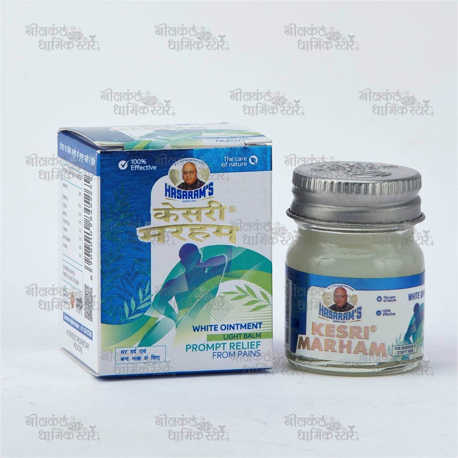 Kesari Malam Natural Herbal Pain Relief Balm for Muscle and Joint Inflammation 