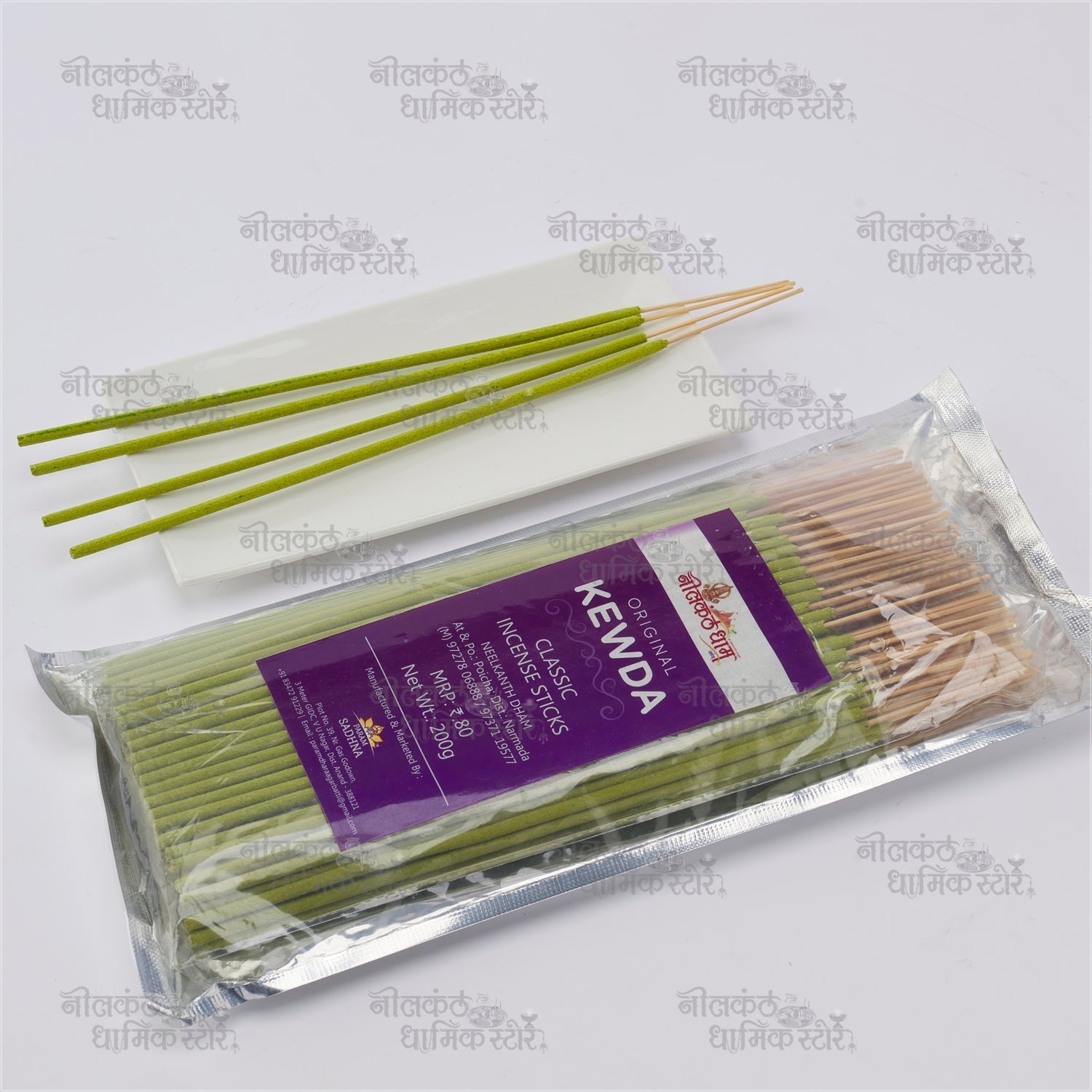 Kewada Agarbatti – Sweet Fresh Floral Natural Incense Sticks by Nilkanthdham