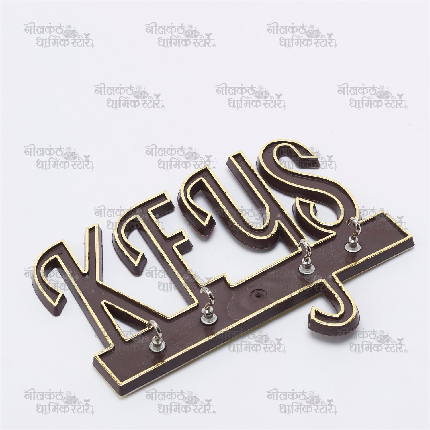 Stylish Durable Key Stand for Home and Office - Nilkanth Dham