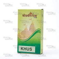 Refreshing Vetiver Attar for Daily Use