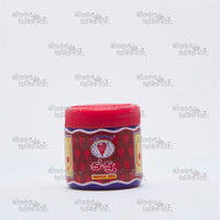 Kum Kum Powder – Pure Red Traditional Tilak Powder for Pooja by Nilkanthdham