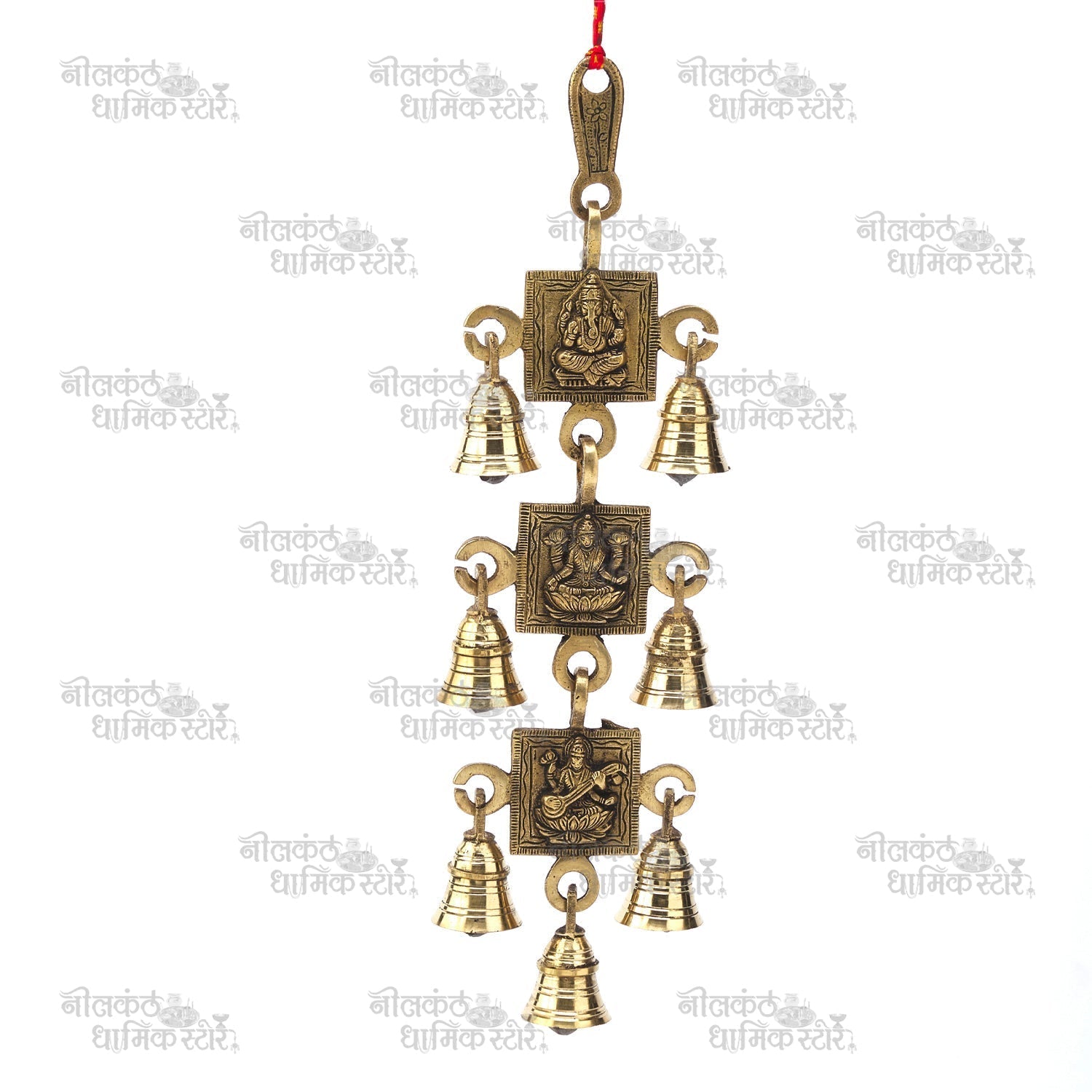 Traditional Brass Latkan