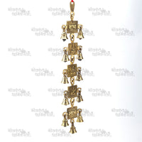 Brass Latkan Labh Shubh Ganesh Lakshmi Saraswati Door Hanging Bells