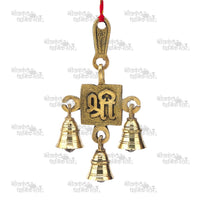 Brass Shree Latkan Door Hanging Bells