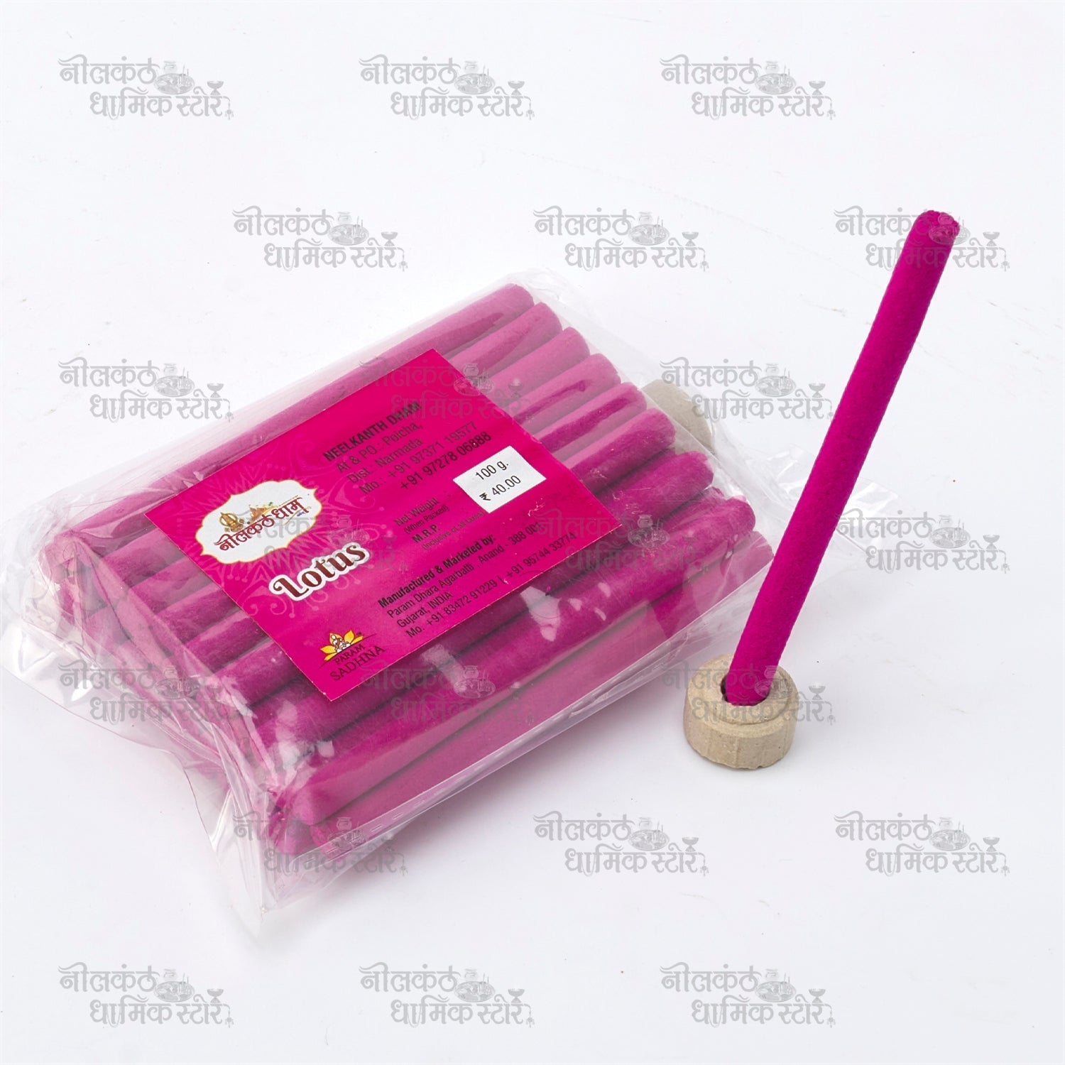 Lotus Dhoop Stick – Pure Floral Natural Long-Lasting Dhoop by Nilkanthdham