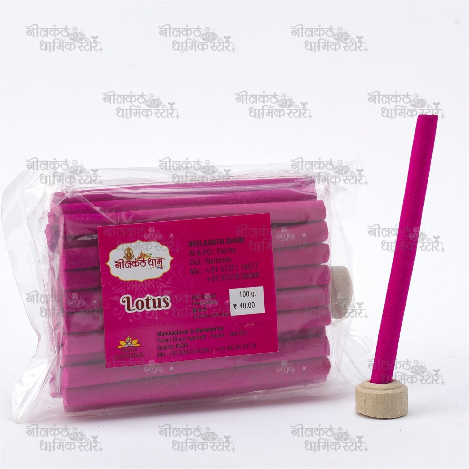 Lotus Dhoop Stick – Pure Floral Natural Long-Lasting Dhoop by Nilkanthdham