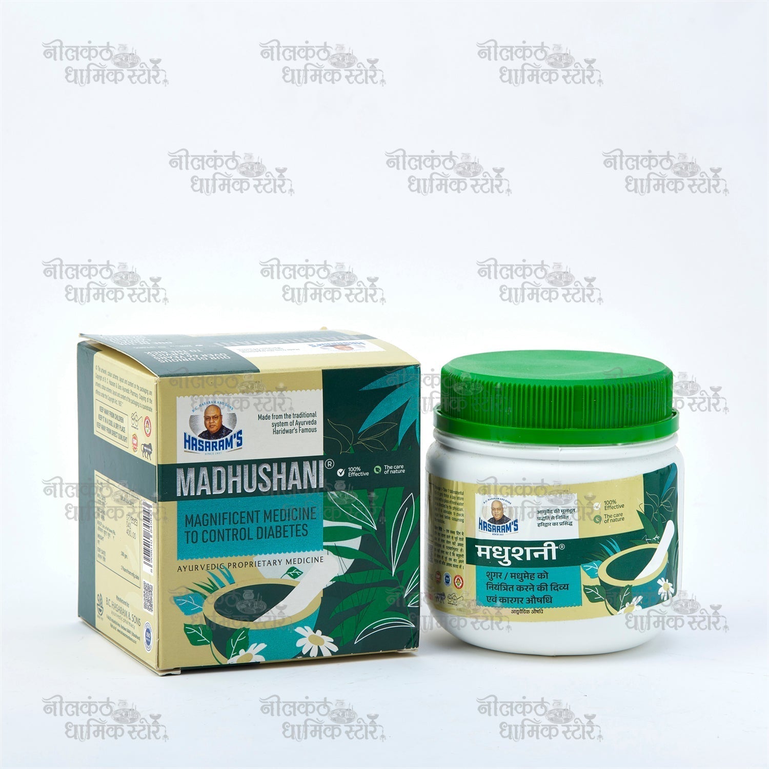 Madhushani Ayurvedic Herbal Powder for Blood Sugar and Kidney Health by Nilkanth Dham