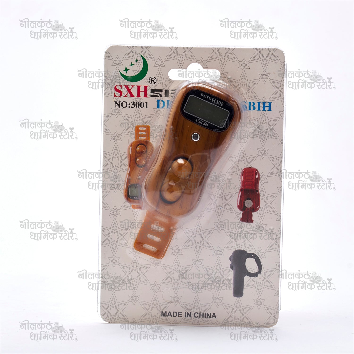 Mantra Jaap Counter – Digital Finger Counter for Meditation & Prayer by Nilkanthdham