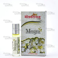 Mogara Attar Bottle – Natural Non-Alcoholic Floral Perfume