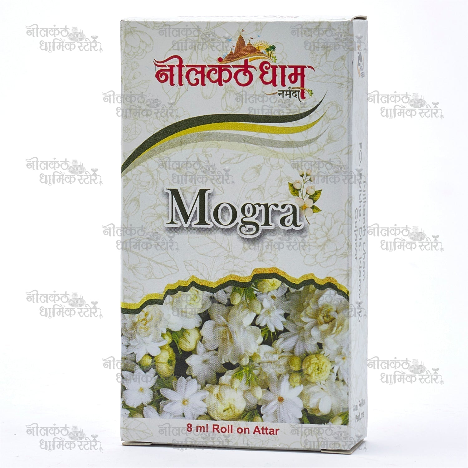 Mogara Attar Bottle – Natural Non-Alcoholic Floral Perfume