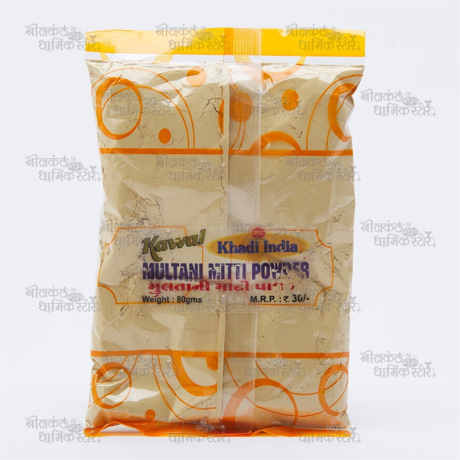 Multani Mitti Powder – Natural Fuller’s Earth for Clear and Oil-Free Skin by Nilkanthdham