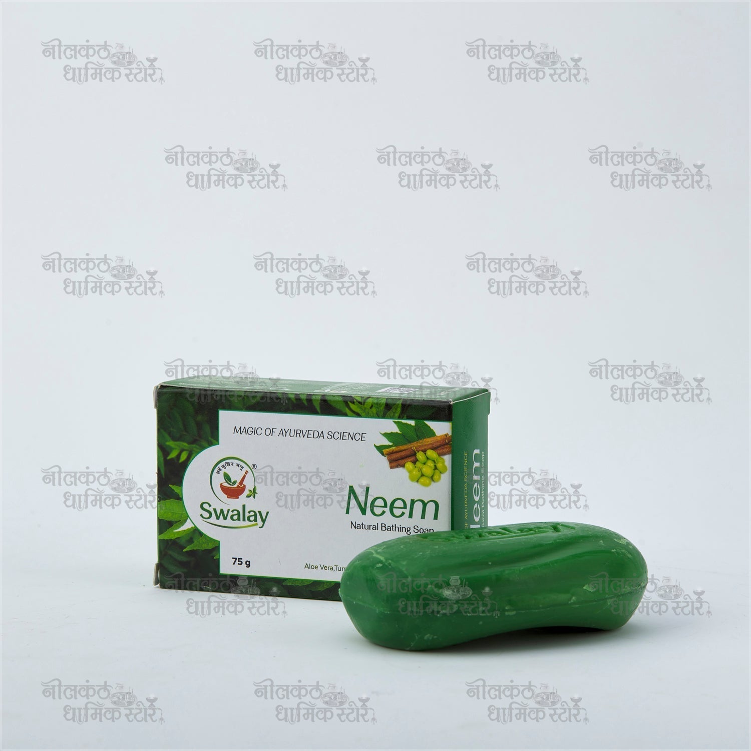 Neem Soap – Herbal Antibacterial Cleansing Bath Bar by Nilkanthdham