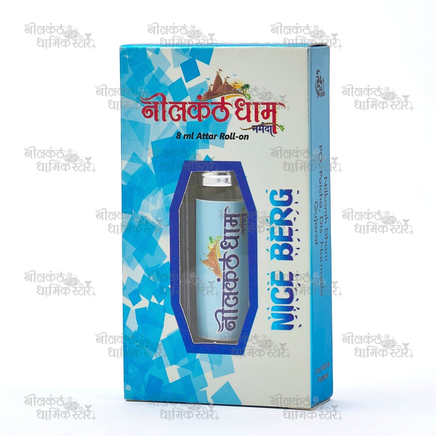 Nice Berg Attar Bottle – Natural Bergamot Perfume Oil