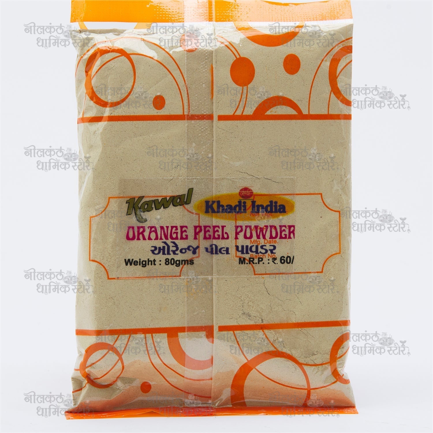 Orange Peel Powder – Natural Vitamin C Brightening and Detox Powder by Nilkanthdham