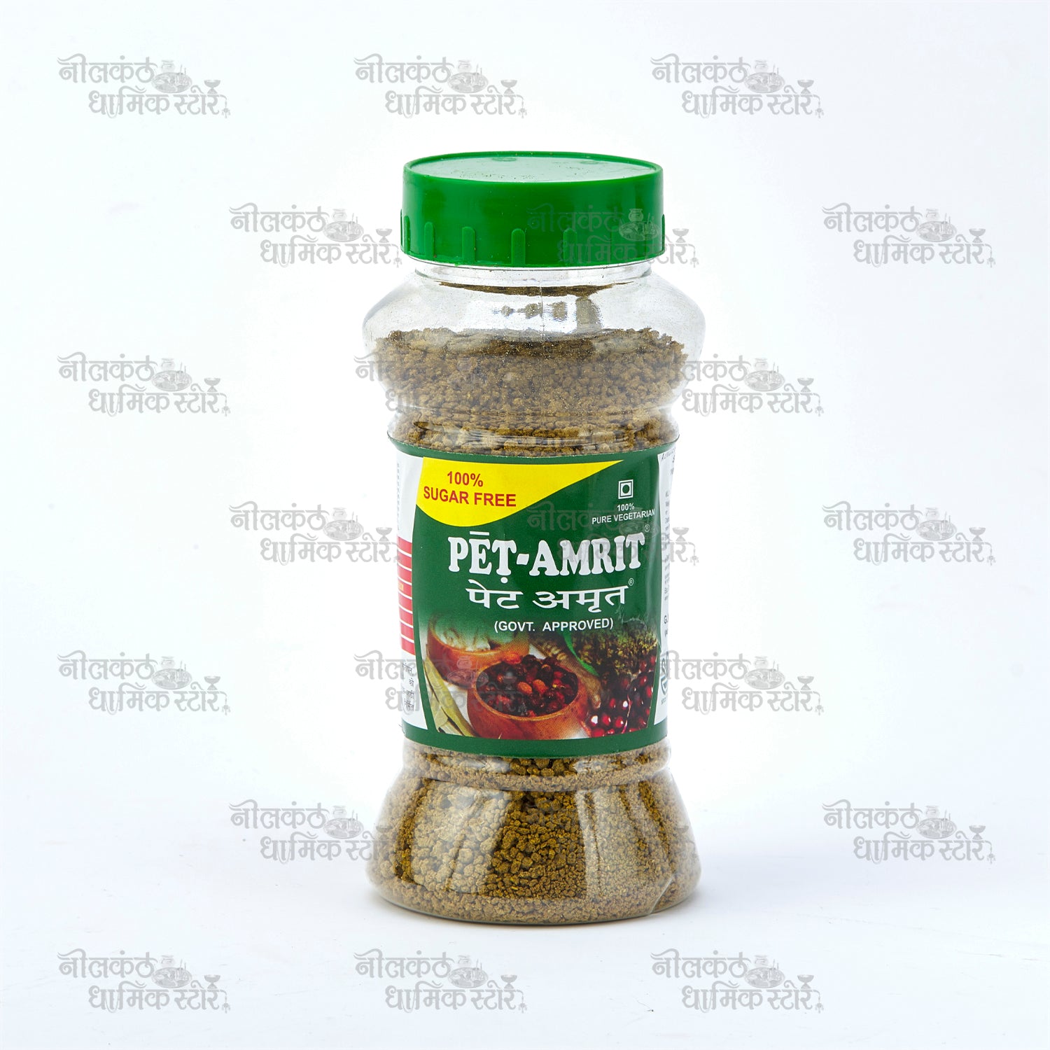 Pet Amrut Churn Natural Ayurvedic Digestive Powder for Gas Acidity and Constipation by Nilkanth Dham