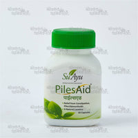 Piles Aid Capsules – Ayurvedic Relief for Piles, Fissures and Constipation