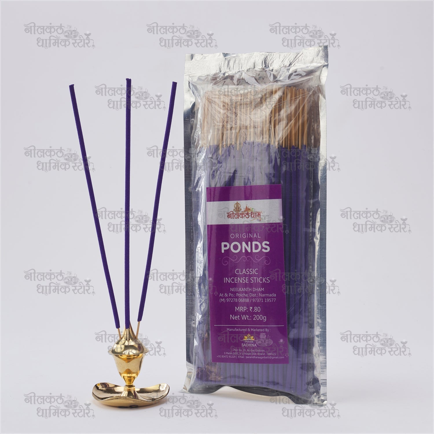 Ponds Agarbatti – Sweet Floral Natural Long-Lasting Incense by Nilkanthdham