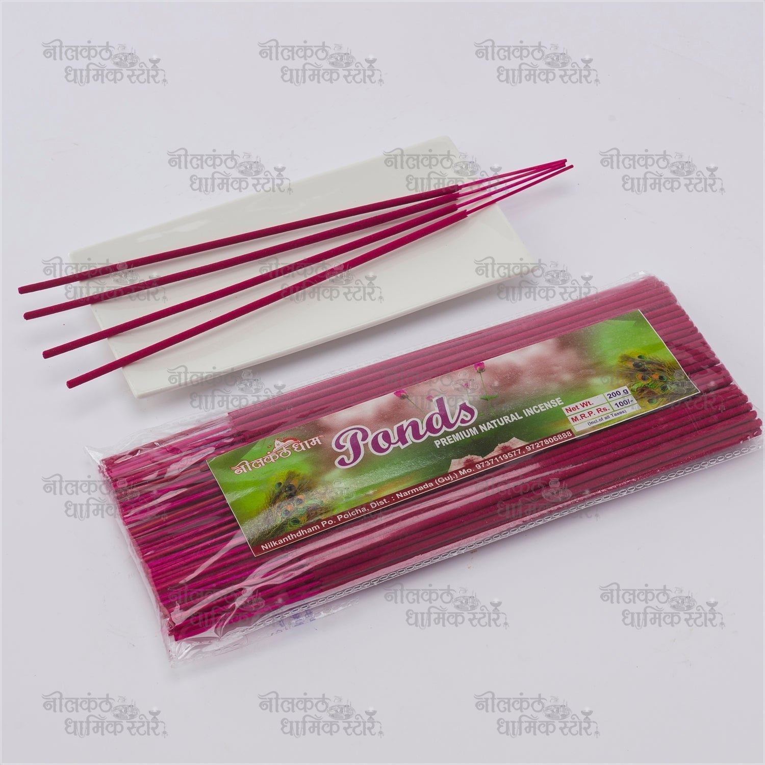 Ponds Agarbatti – Fresh Aqua Fragrance Natural Incense Sticks by Nilkanthdham