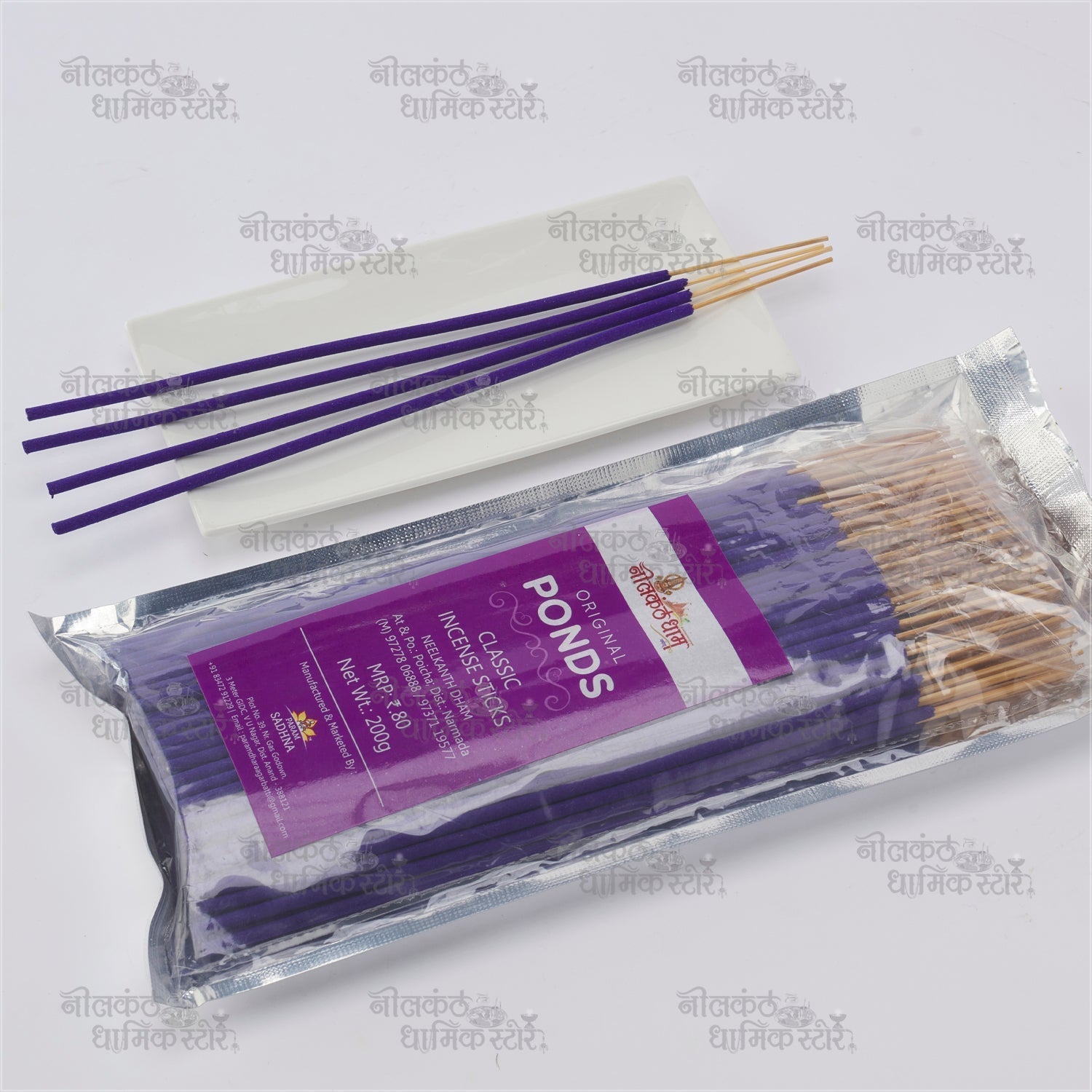 Ponds Agarbatti – Sweet Floral Natural Long-Lasting Incense by Nilkanthdham