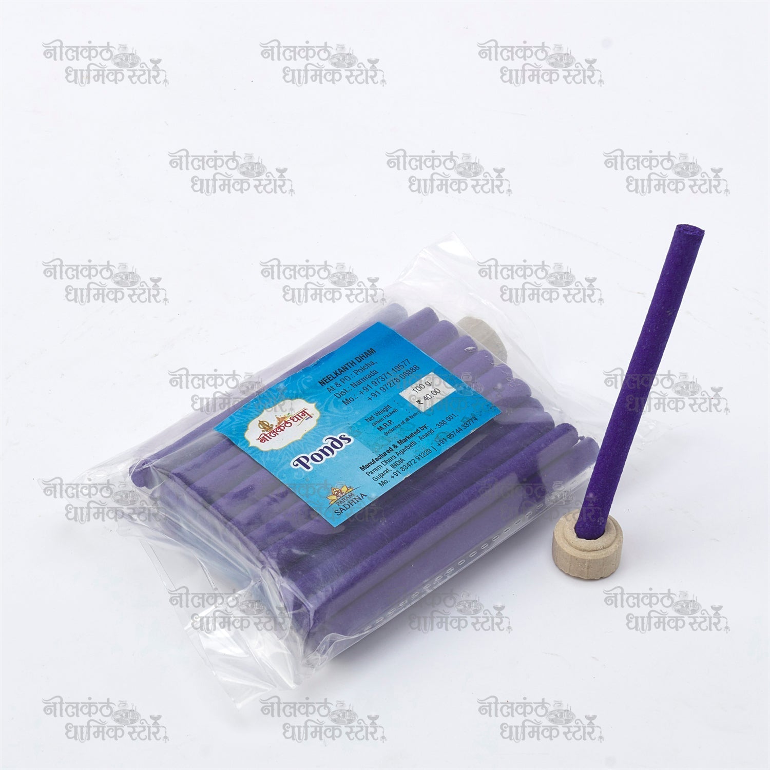 Ponds Dhoop Stick – Calming Natural Incense with Soothing Aroma