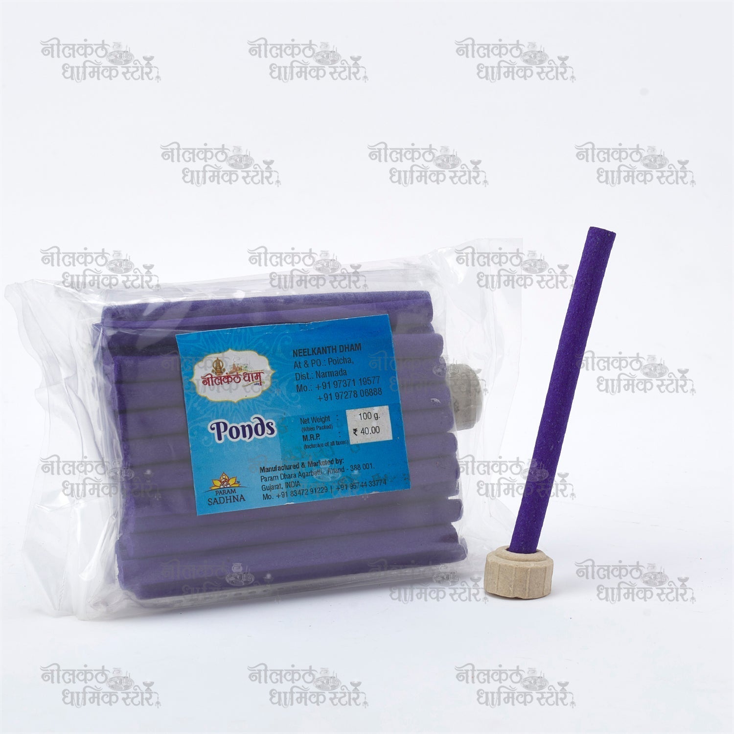 Ponds Dhoop Stick – Calming Natural Incense with Soothing Aroma