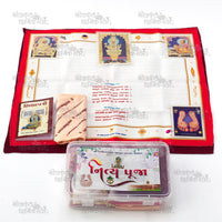 Complete Nitya Puja Peti Set with Murtis, Japamala, Asan, Tilak Kit & More by Nilkanthdham