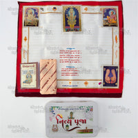 Complete Nitya Puja Peti Set with Murtis, Japamala, Asan, Tilak Kit & More by Nilkanthdham