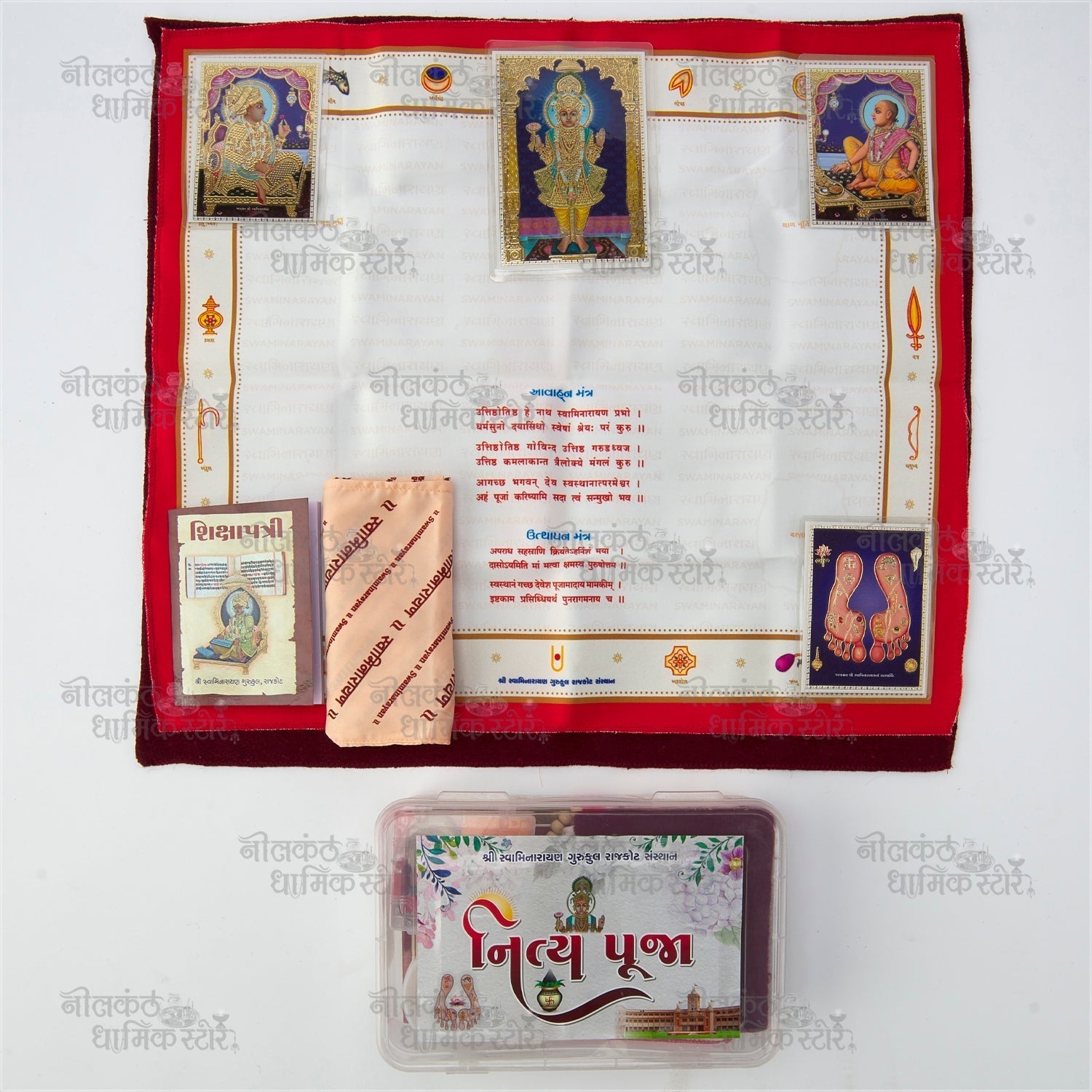 Complete Nitya Puja Peti Set with Murtis, Japamala, Asan, Tilak Kit & More by Nilkanthdham