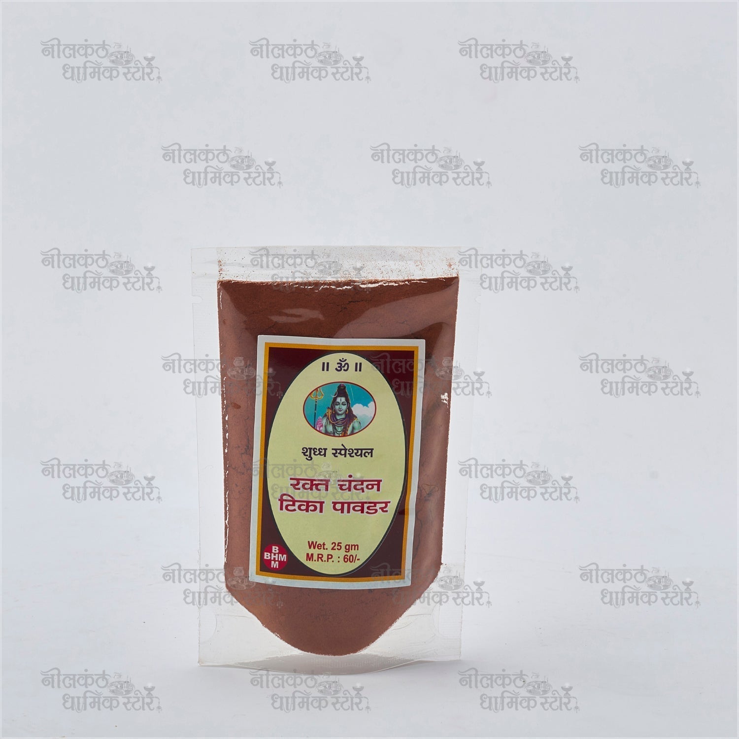 Rakt Chandan Powder Pouch – Pure Red Sandalwood Powder for Natural Skin Care by Nilkanthdham