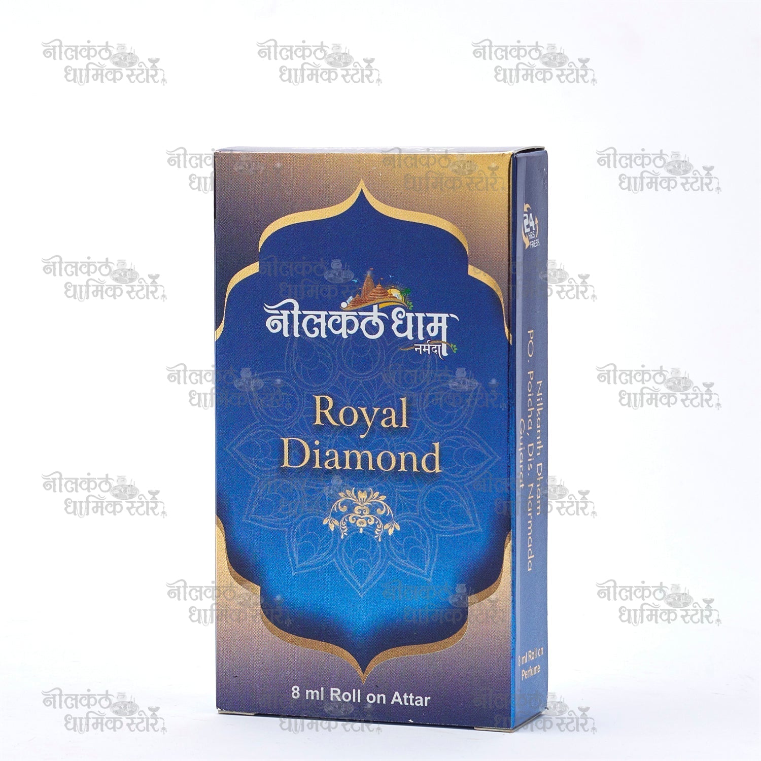 Royal Diamond Attar Bottle – Premium Natural Perfume Oil