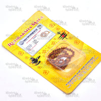 Panch Mukhi Rudraksha Mala – 5 Mukhi Spiritual Jaap Mala by Nilkanthdham