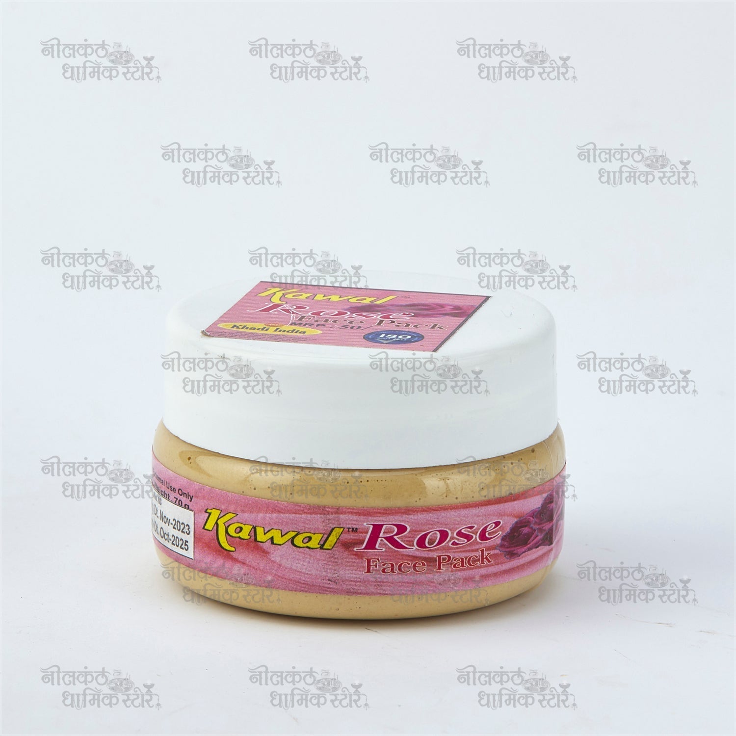 Sandalwood Face Pack – Natural Soothing and Brightening Skin Treatment by Nilkanthdham