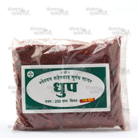 Shahenshah Dhoop – Royal Premium Long-Lasting Dhoop Sticks by Nilkanthdham