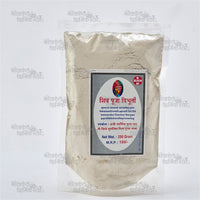 Pure Natural Shiva Vibhuti Bhasma for Pooja and Tilak – Ayurvedic Holy Ash by Nilkanthdham