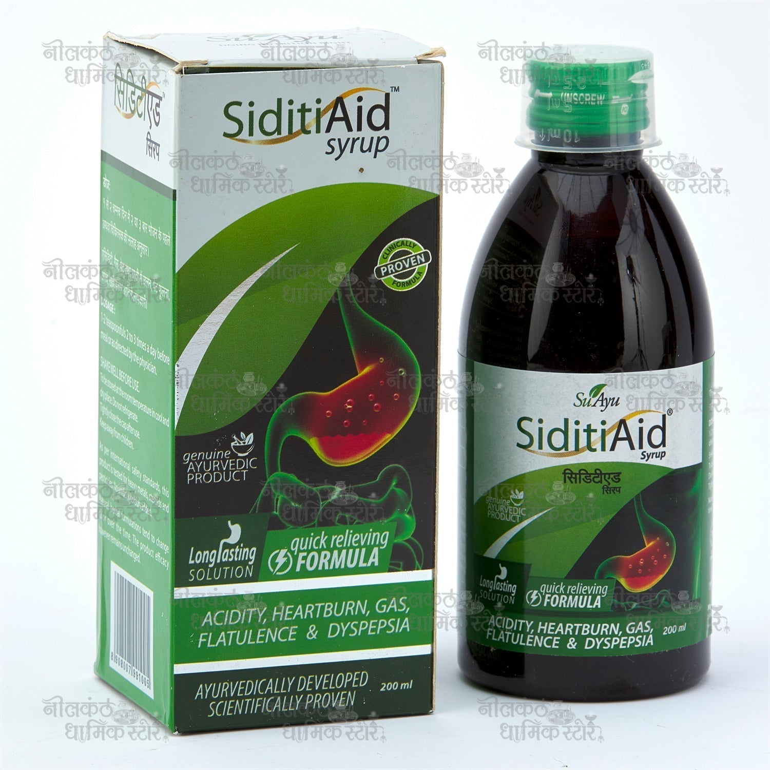 SiditiAid Syrup – Ayurvedic Acidity and Gas Relief Formula by Nilkanthdham