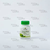 Ston Aid Capsule – Ayurvedic Kidney Stone Relief Supplement by Nilkanthdham