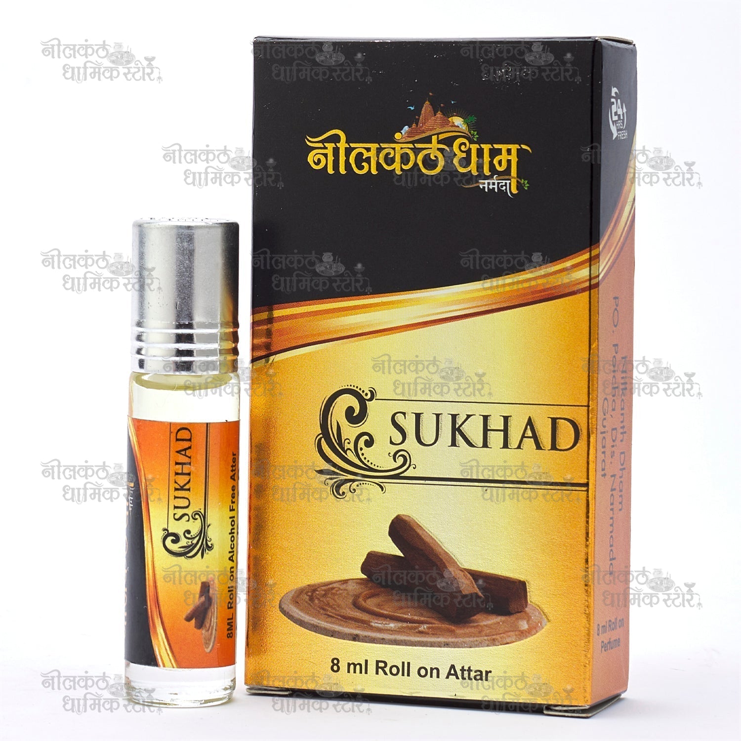 Sukhad Attar Bottle – Natural Sandalwood Perfume Oil