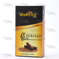 Sukhad Attar Bottle – Natural Sandalwood Perfume Oil