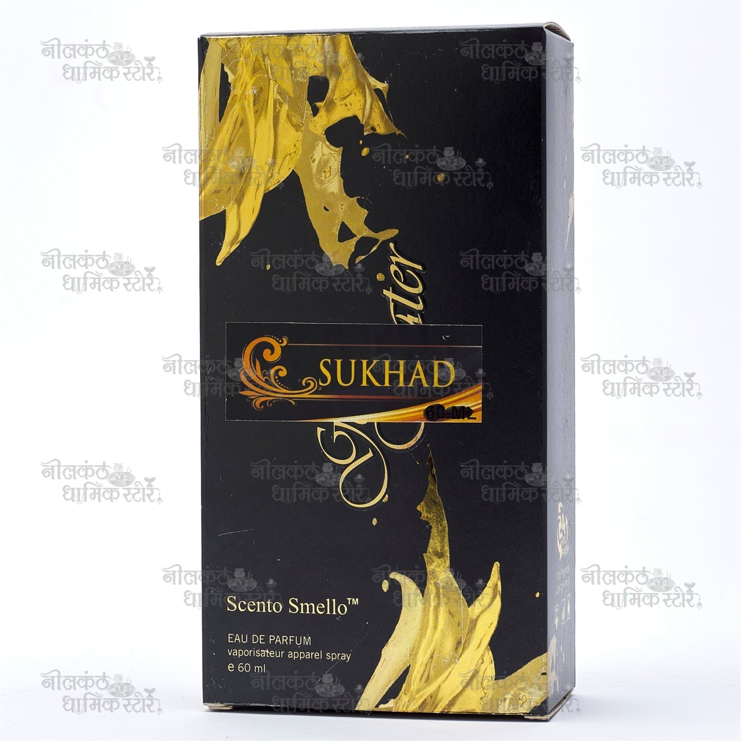 Sukhad Perfume – Exotic Woody Long-Lasting Fragrance