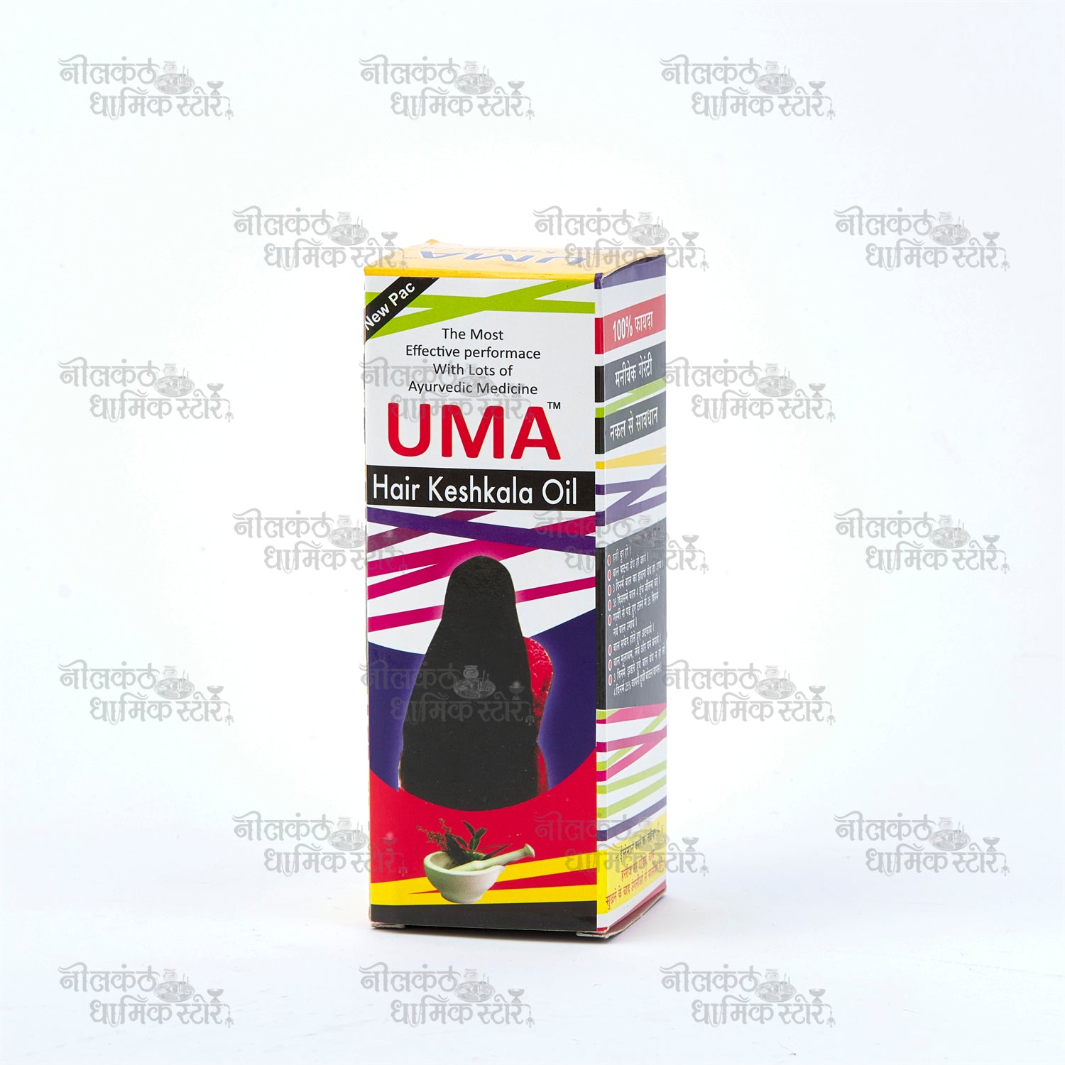 Uma Hair Oil – Ayurvedic Keshkala Hair Growth & Strengthening Oil by Nilkanthdham