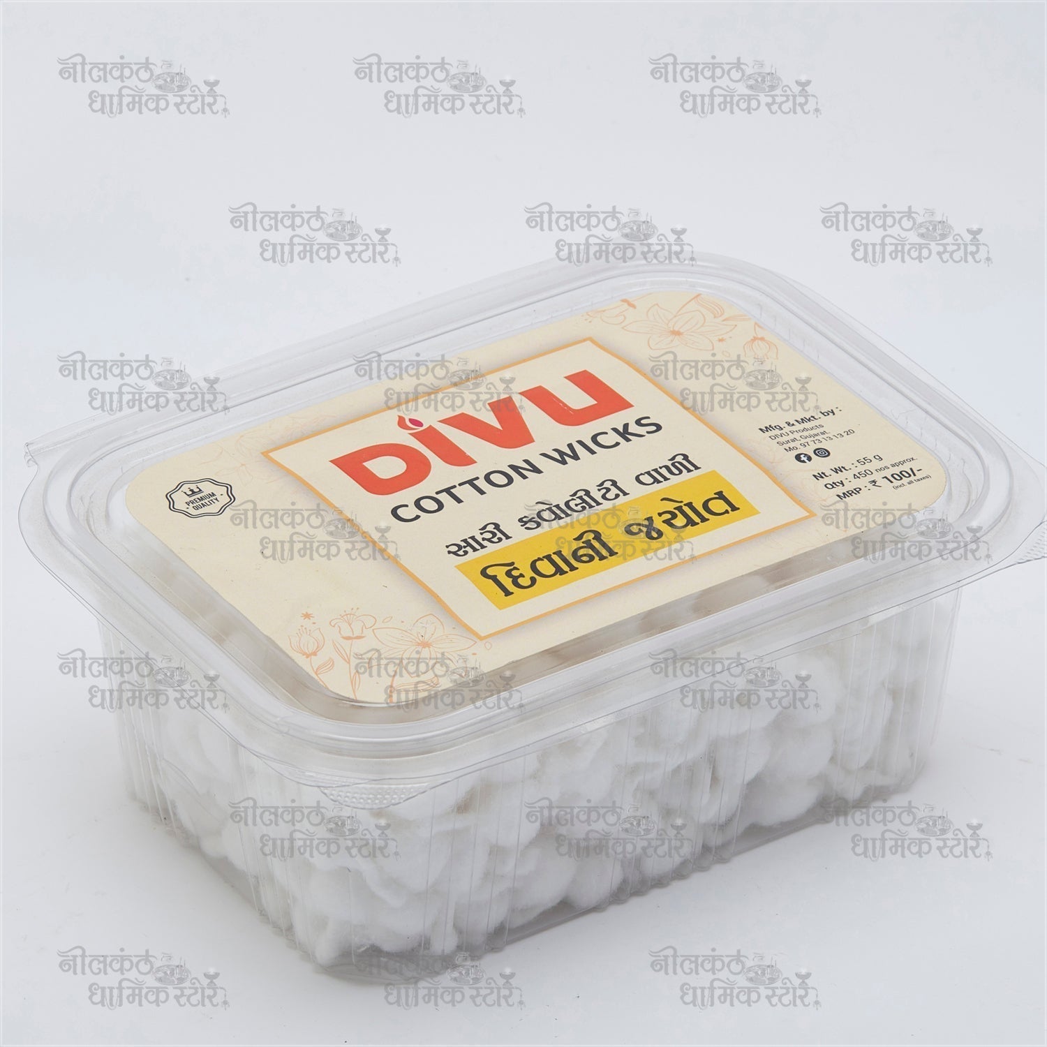 Pure Cotton Handmade Diya Wick (Cotton Batti) for Daily Puja and Festivals by Nilkanthdham