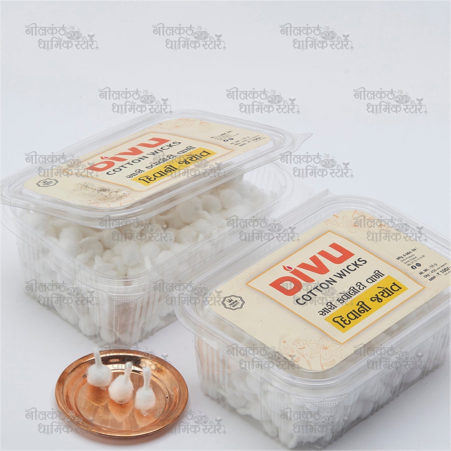 Pure Cotton Handmade Diya Wick (Cotton Batti) for Daily Puja and Festivals by Nilkanthdham